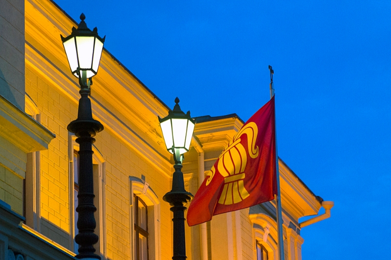 Vaasa City Hall